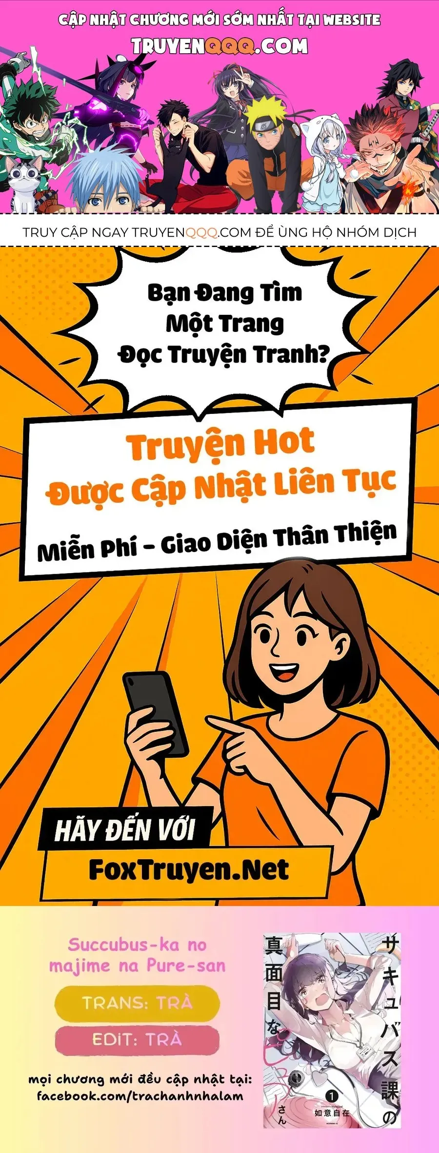 Trang 2