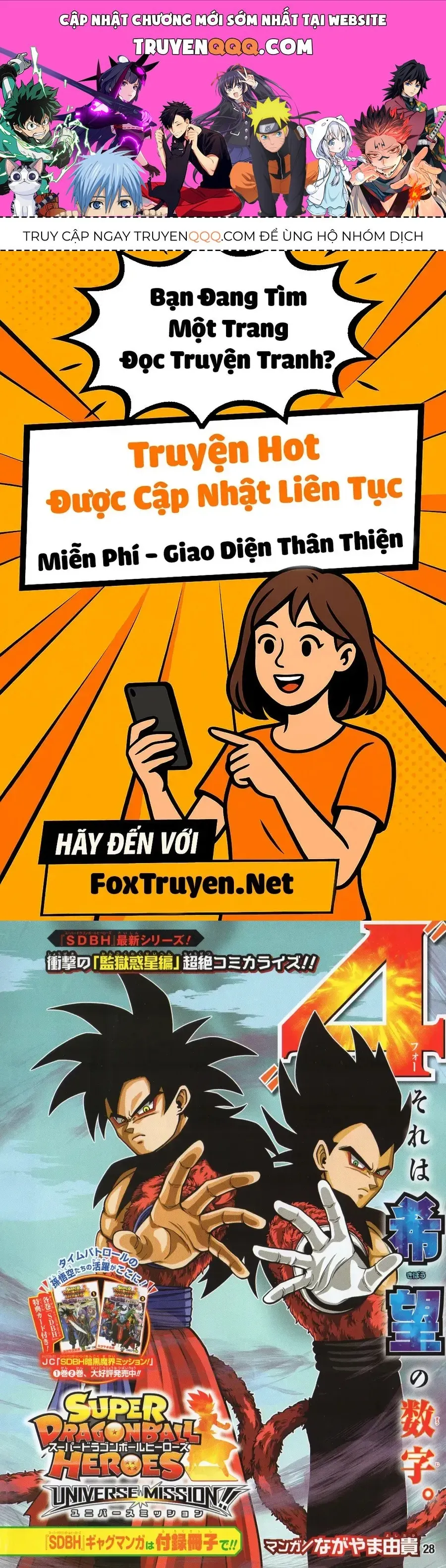 Trang 2