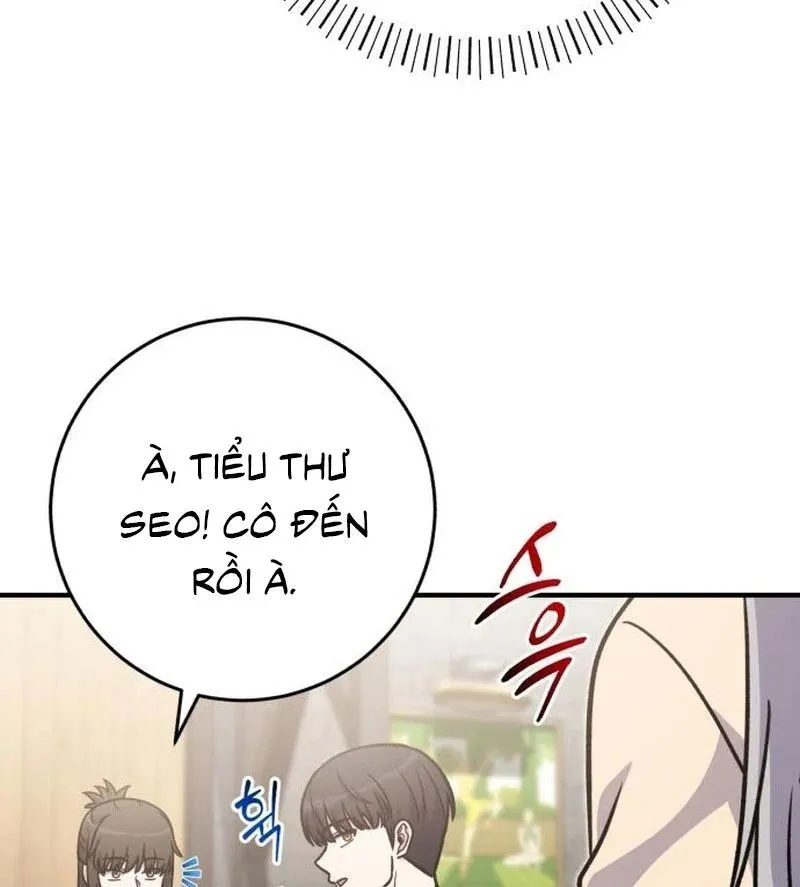 Trang 104