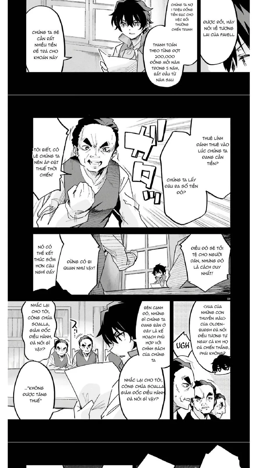 Trang 8