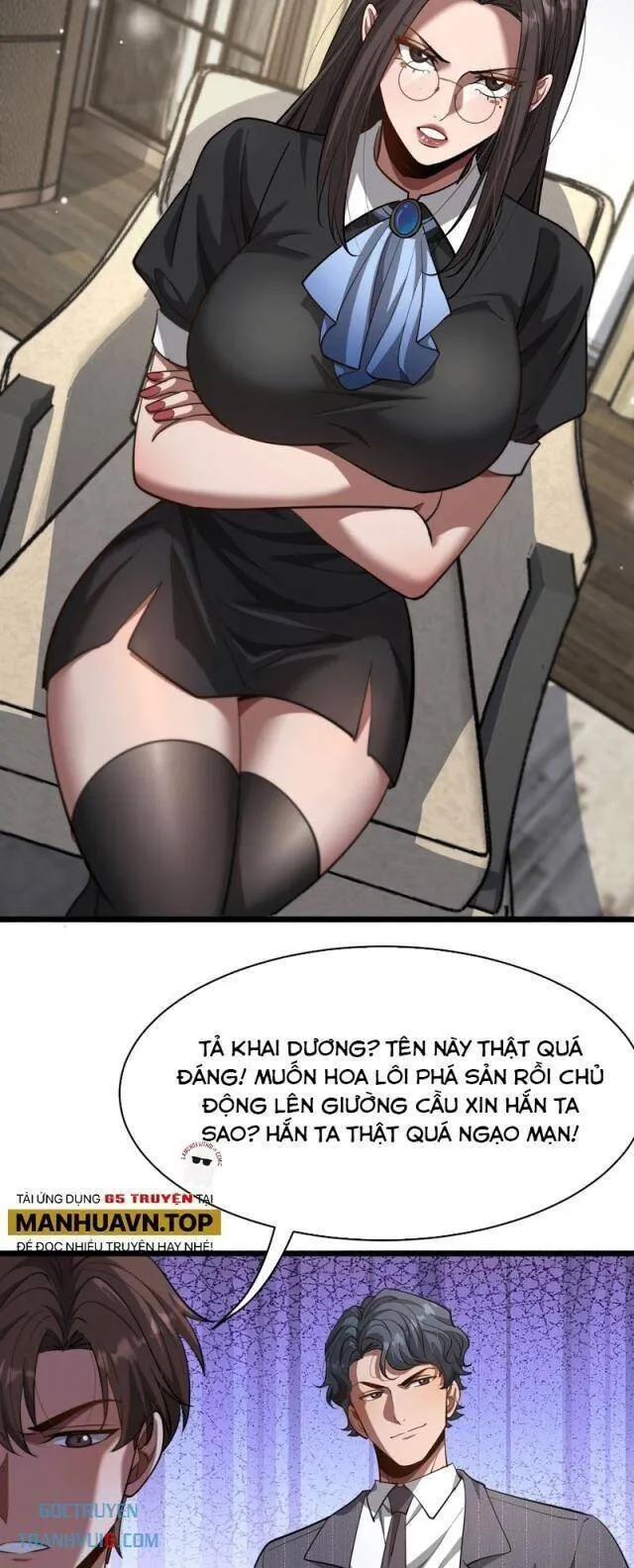 Trang 26