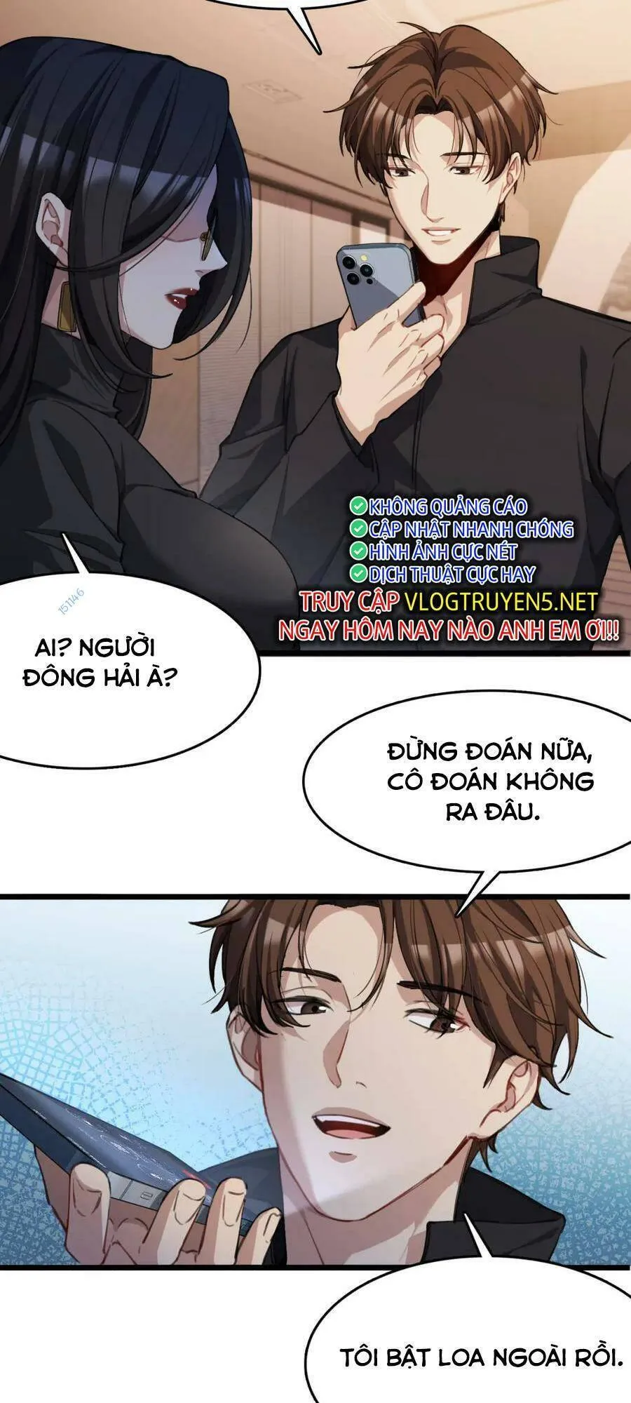Trang 17