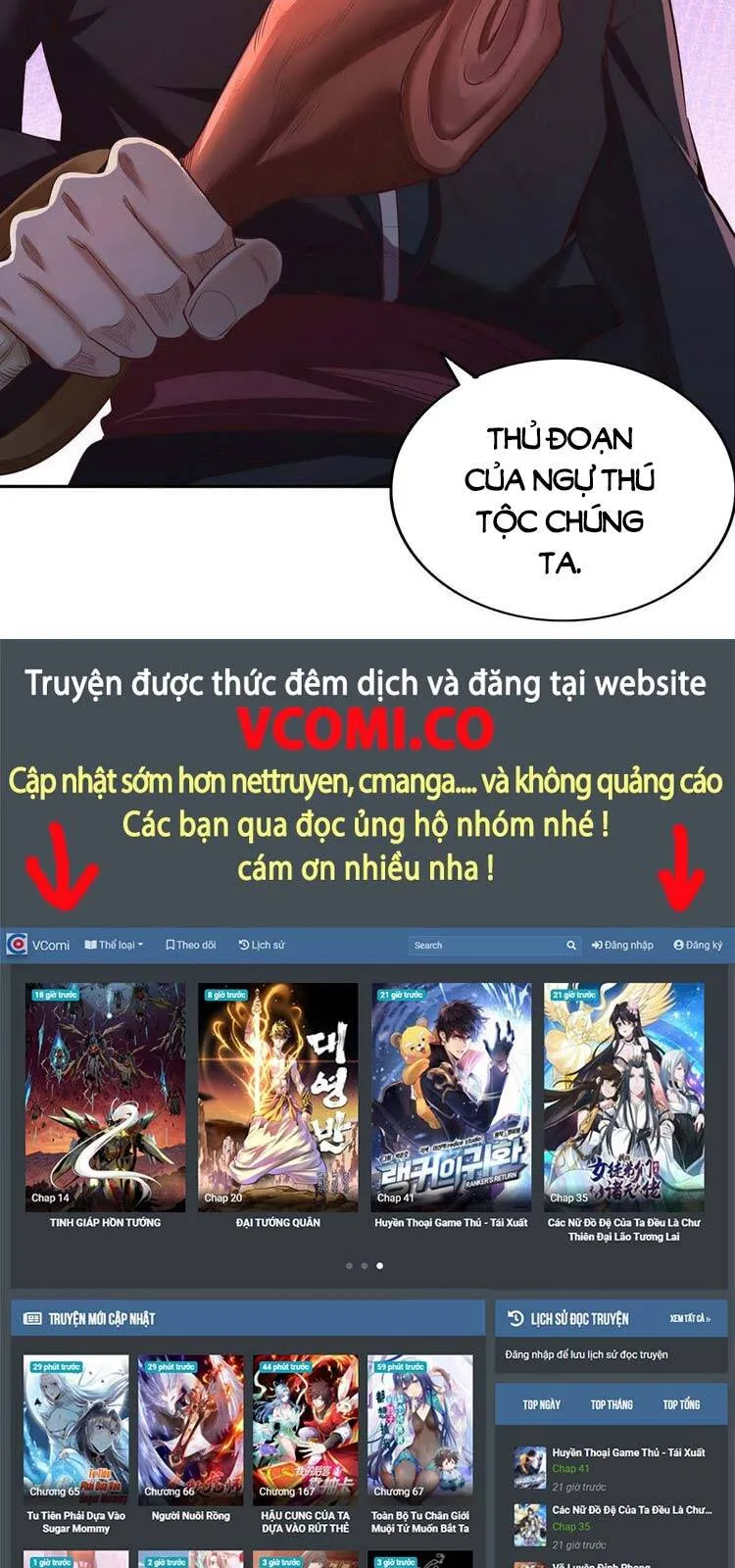 Trang 26