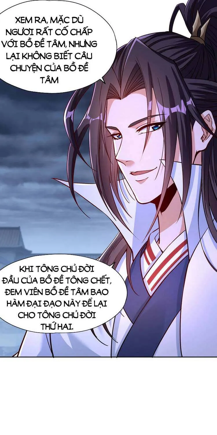 Trang 15
