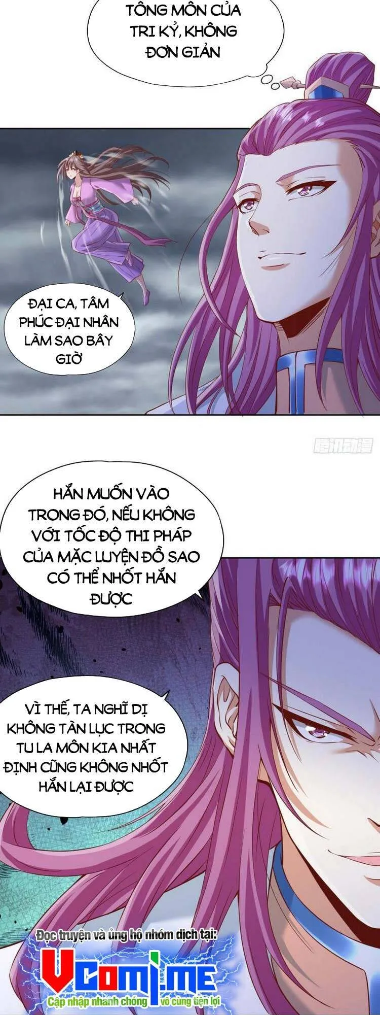 Trang 12