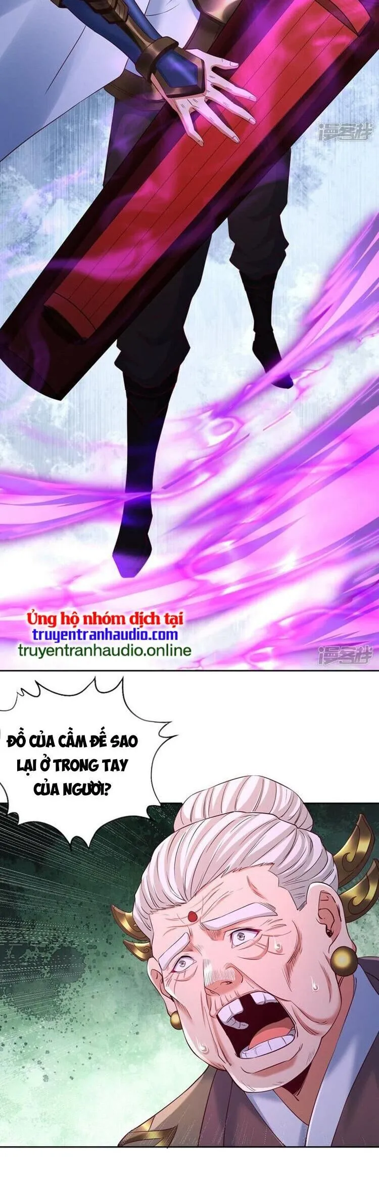 Trang 18