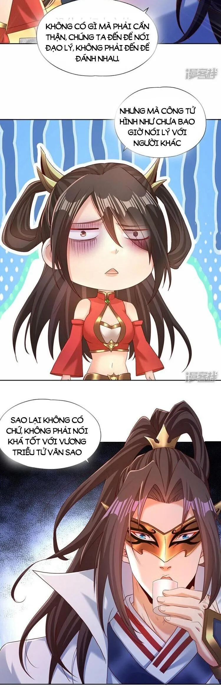 Trang 7