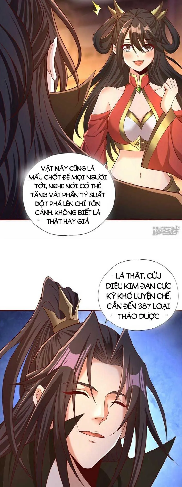 Trang 7
