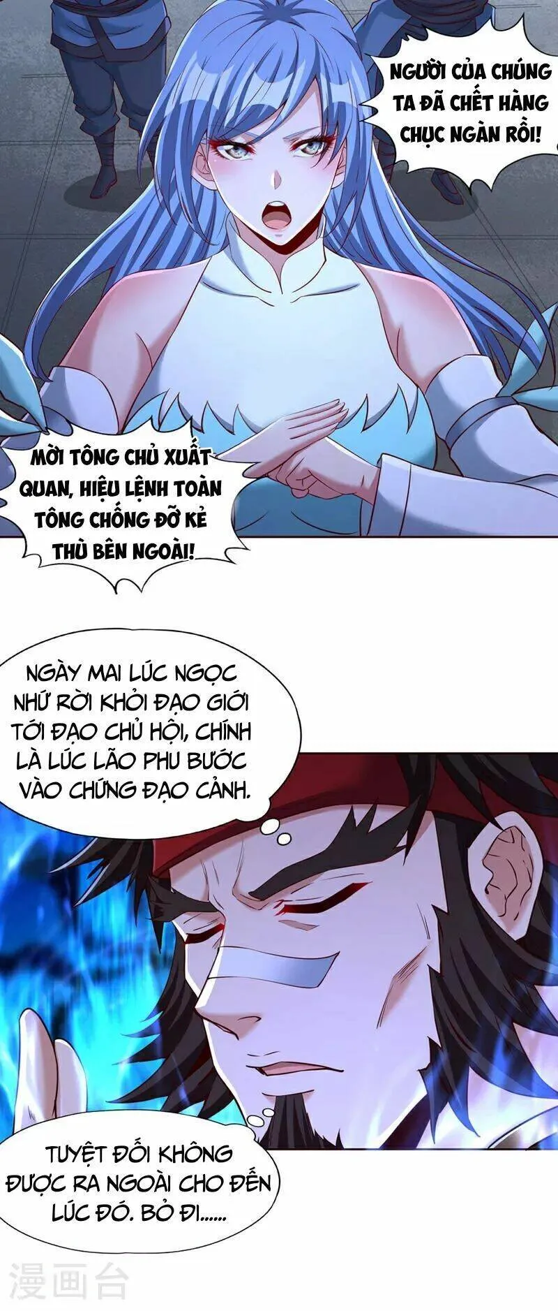 Trang 23