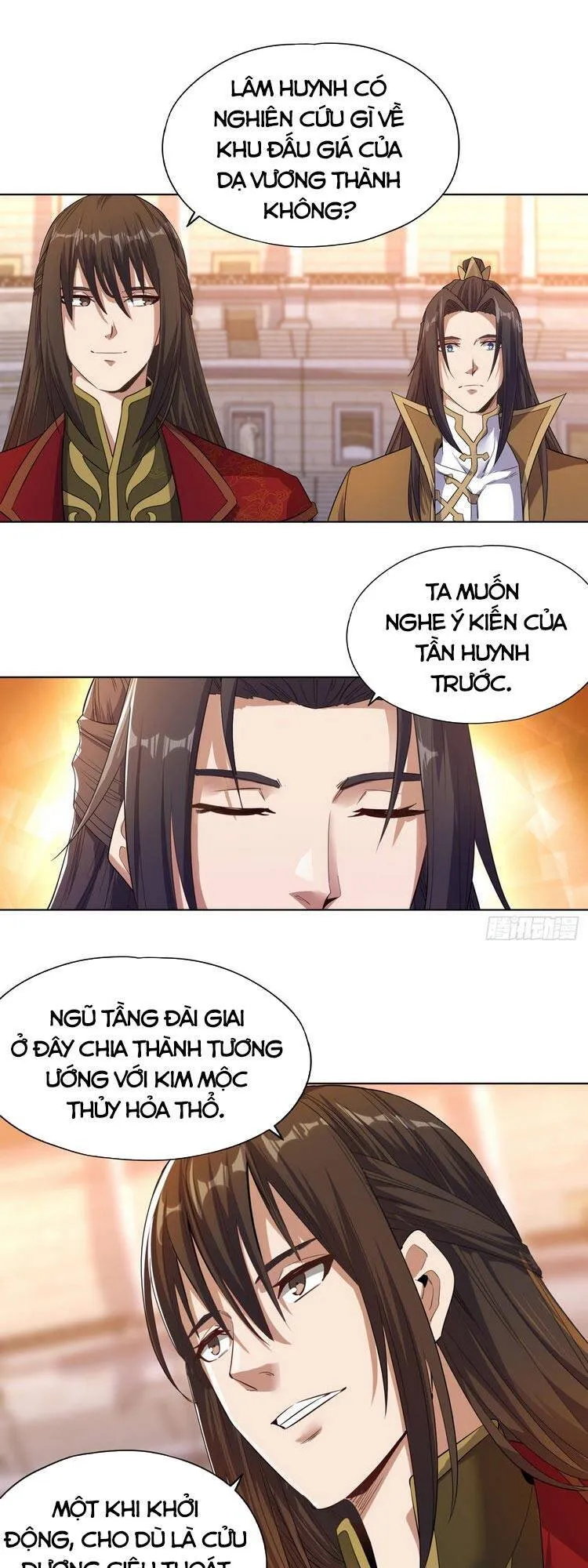 Trang 2