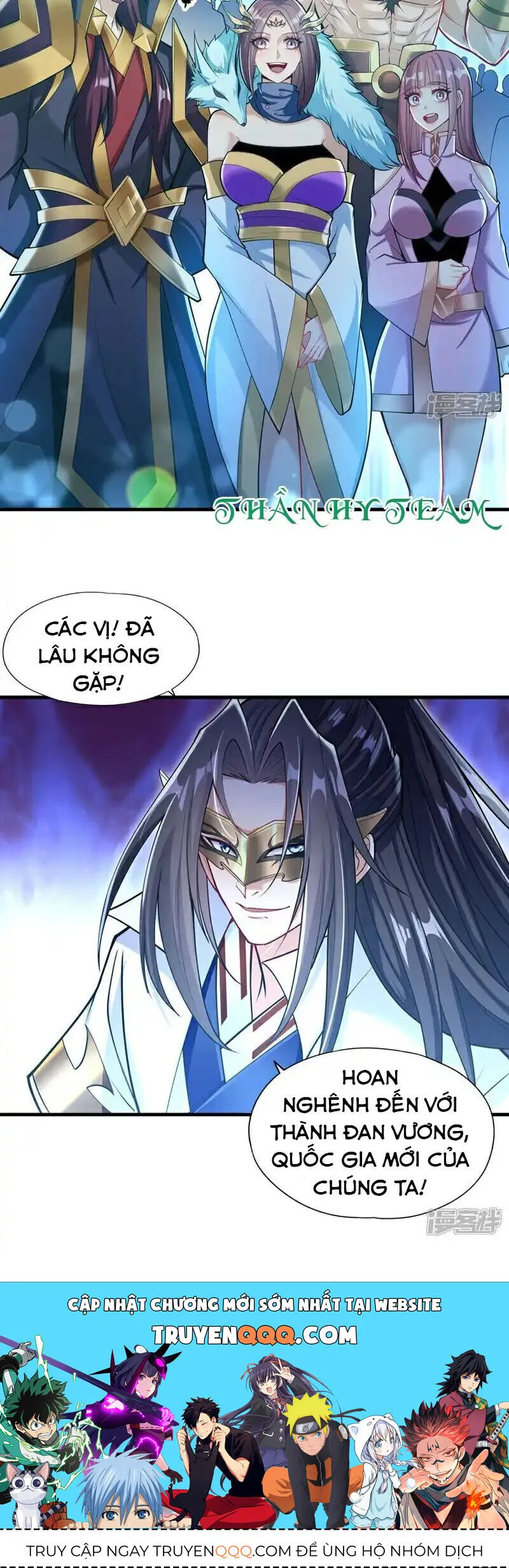Trang 24
