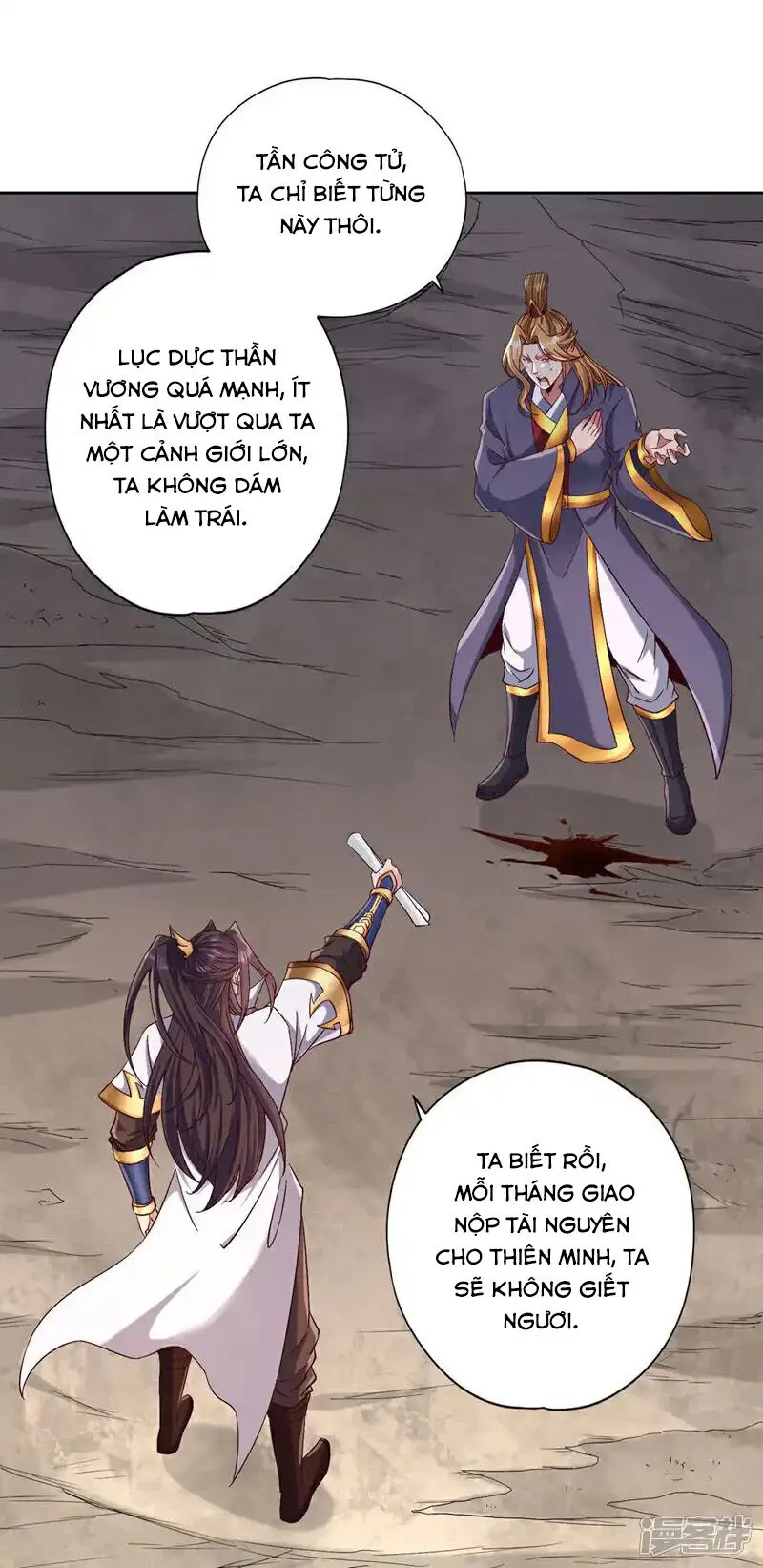 Trang 7