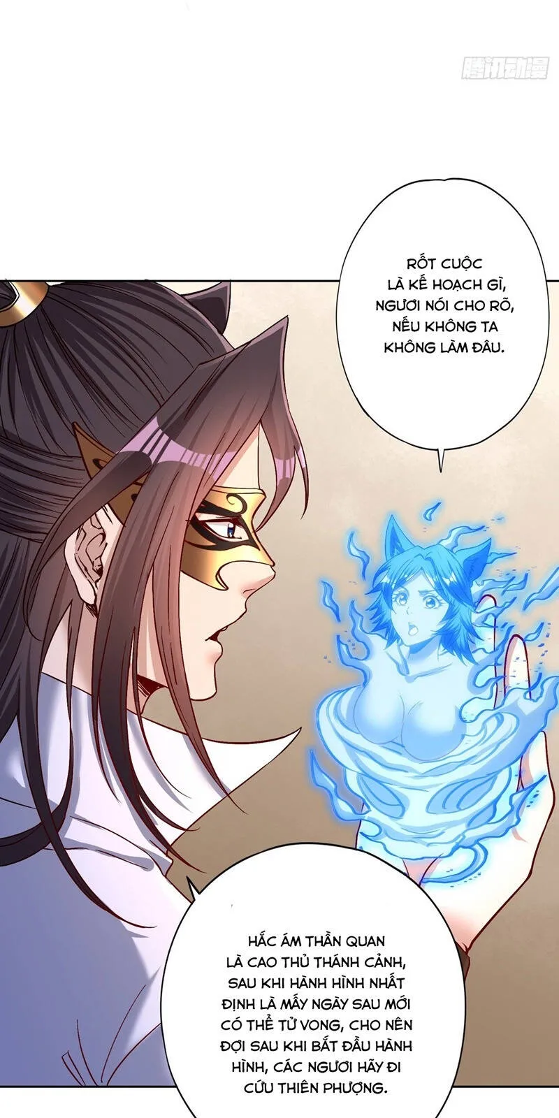 Trang 27