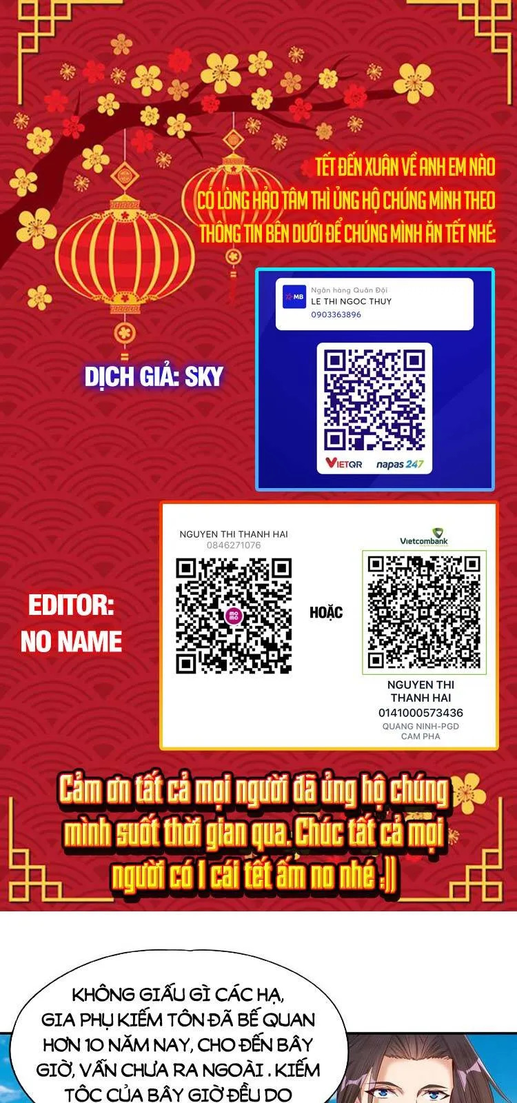 Trang 2