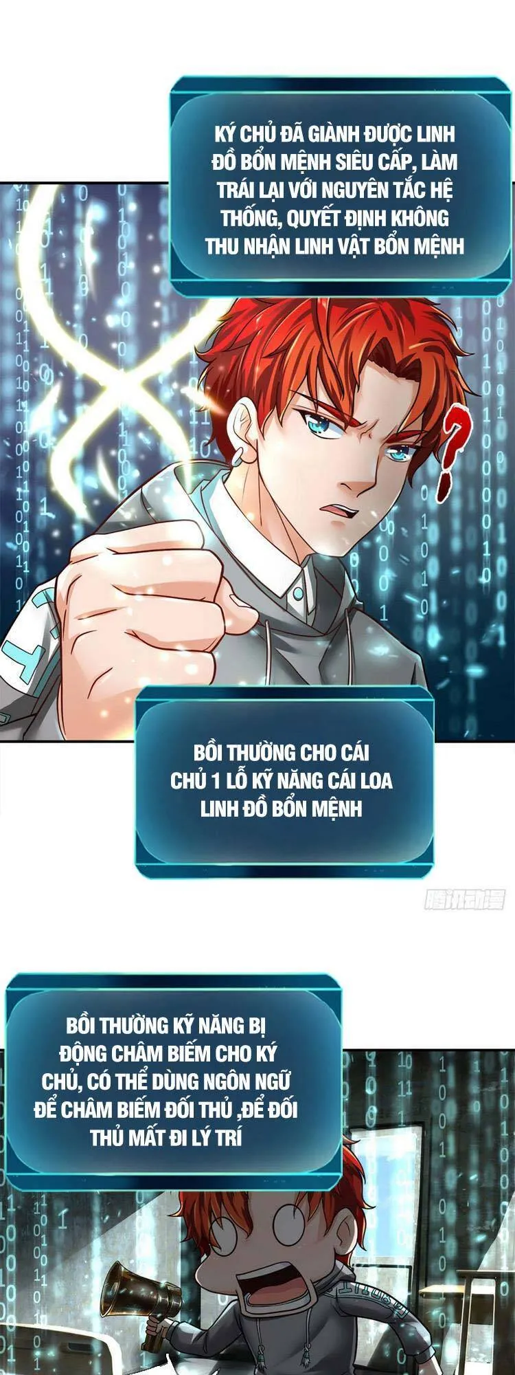 Trang 2