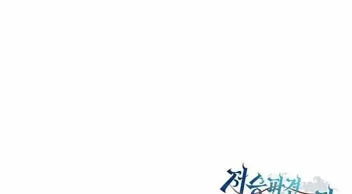Trang 169