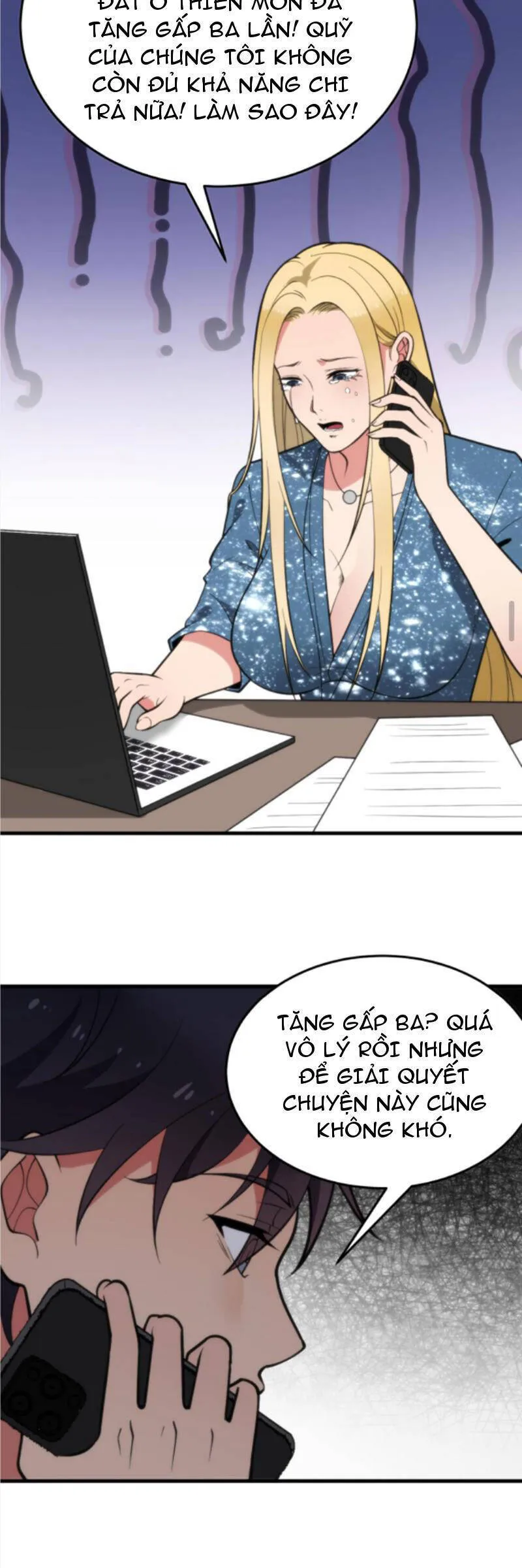 Trang 12