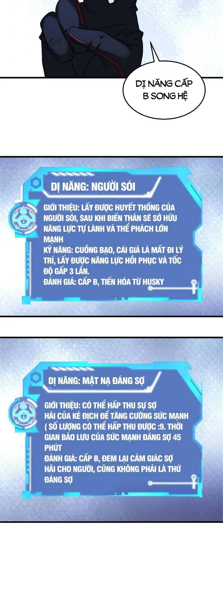 Trang 15