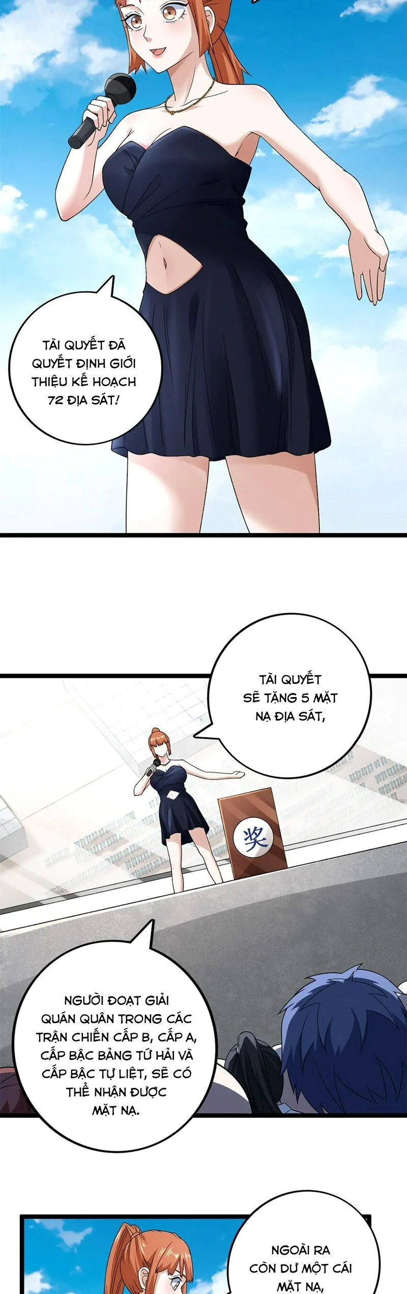 Trang 3
