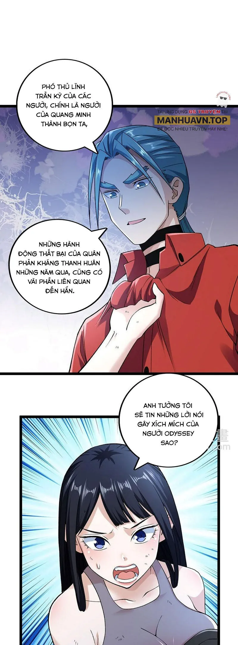 Trang 2
