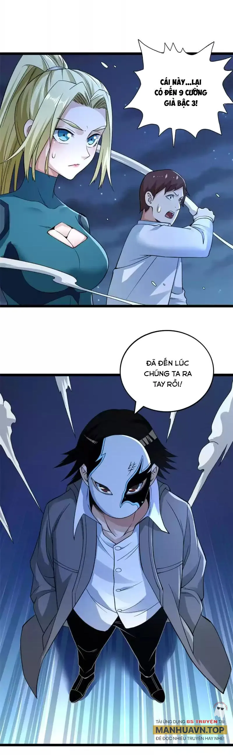 Trang 5