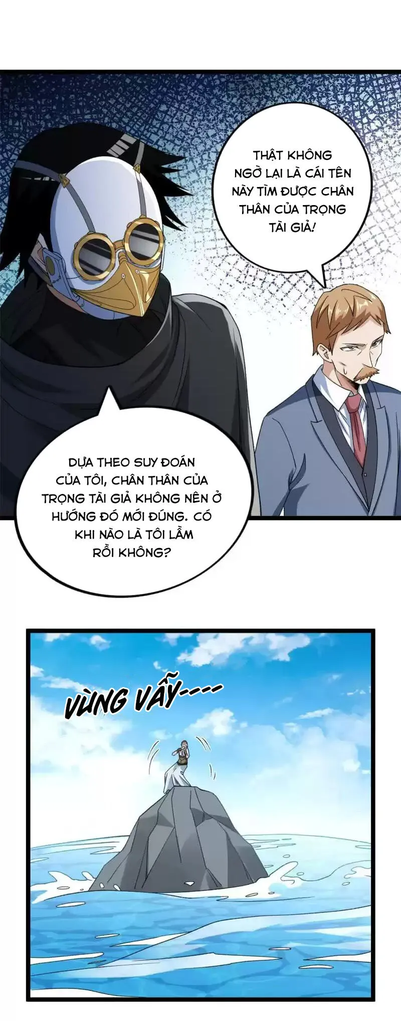 Trang 7