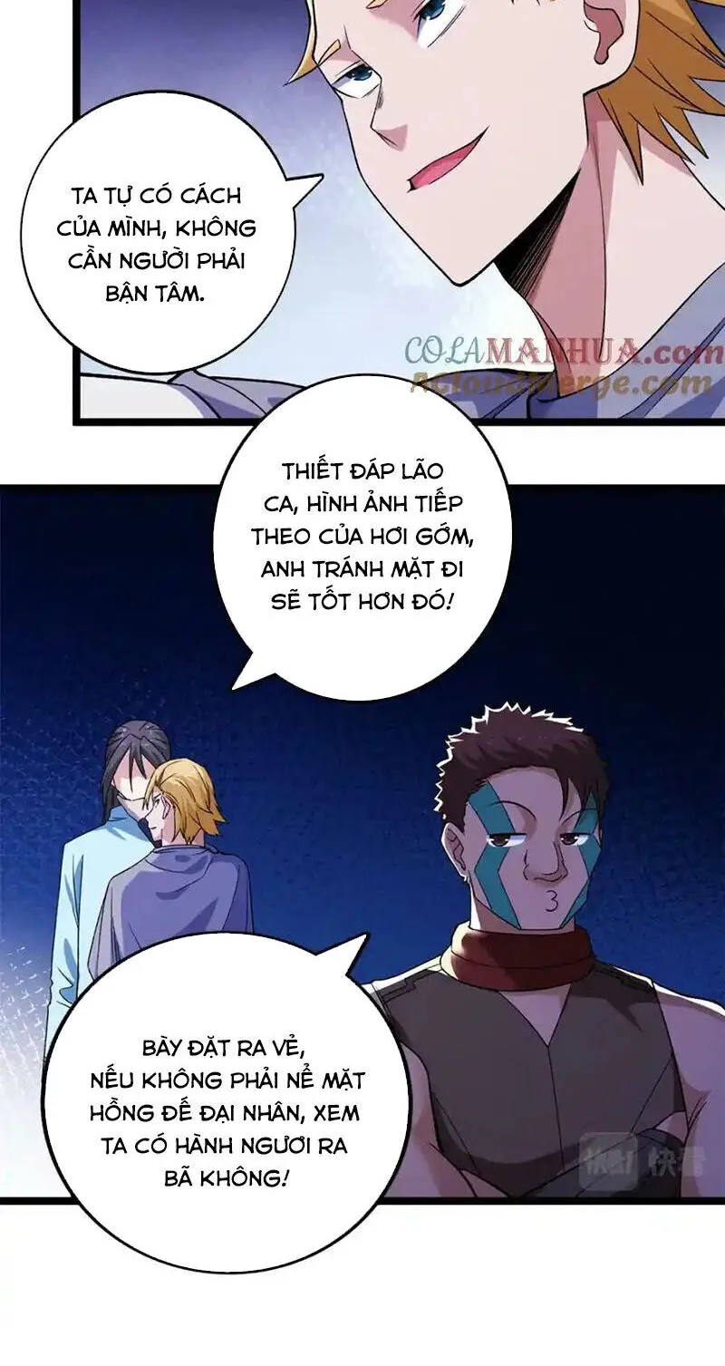 Trang 12