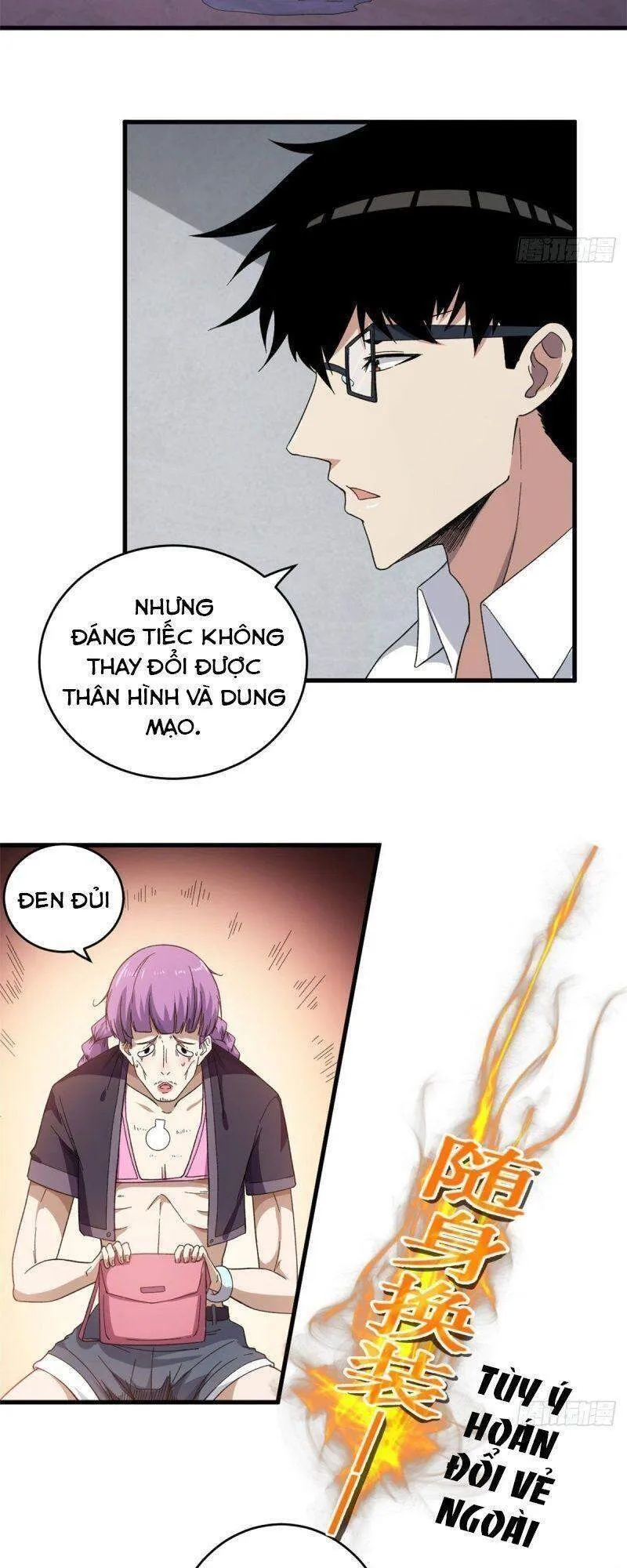 Trang 8
