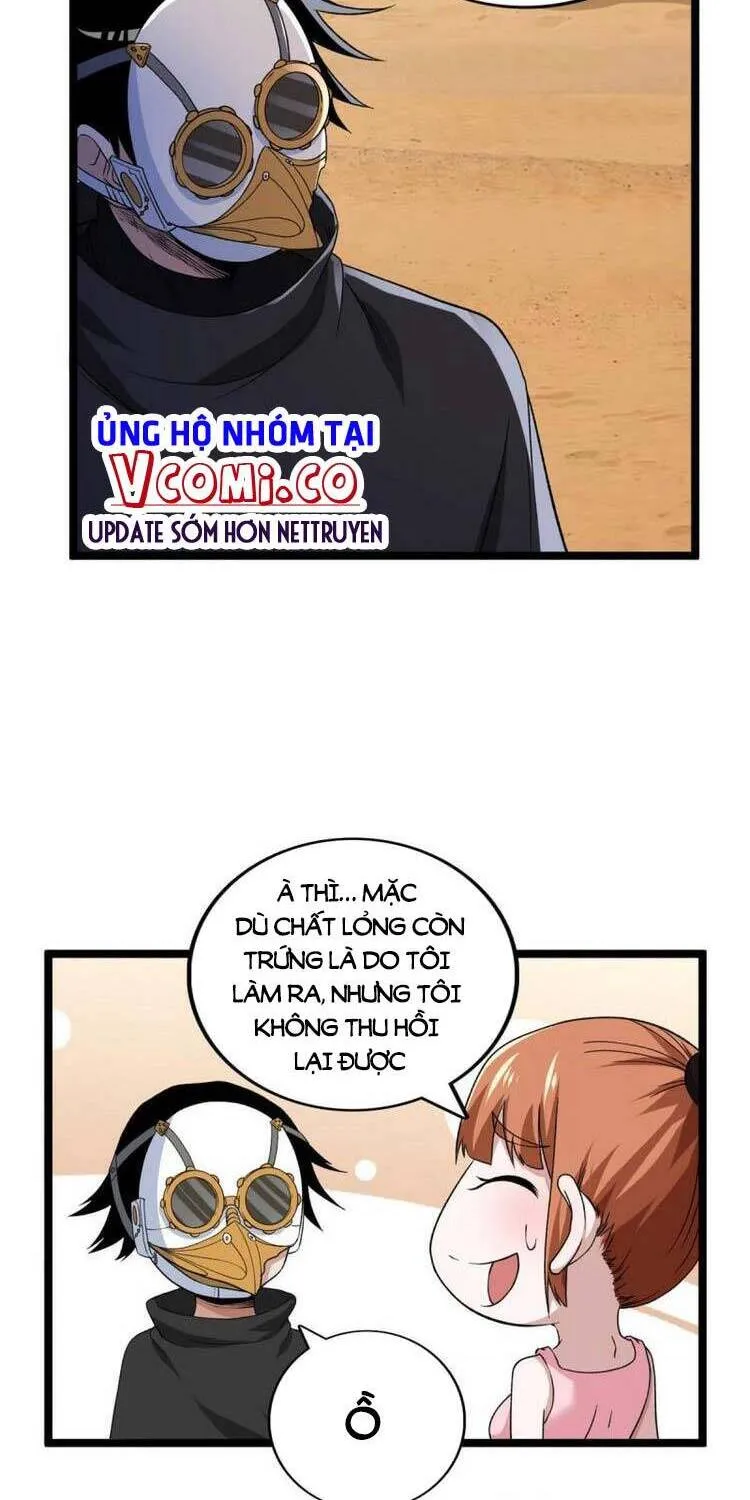 Trang 17