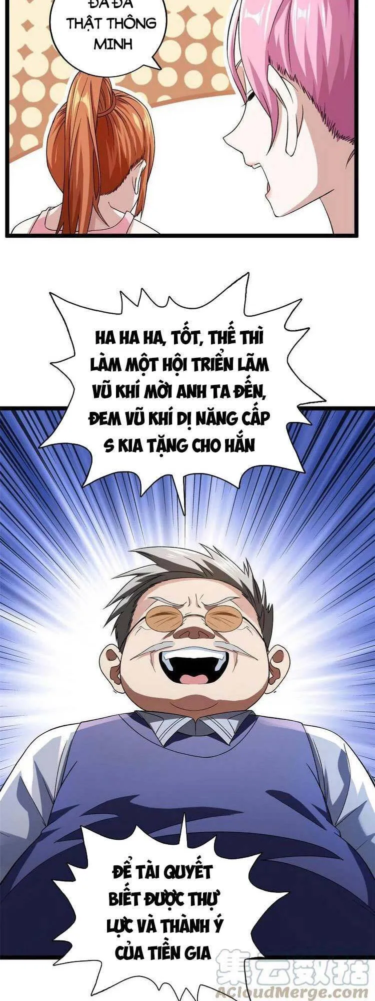 Trang 20
