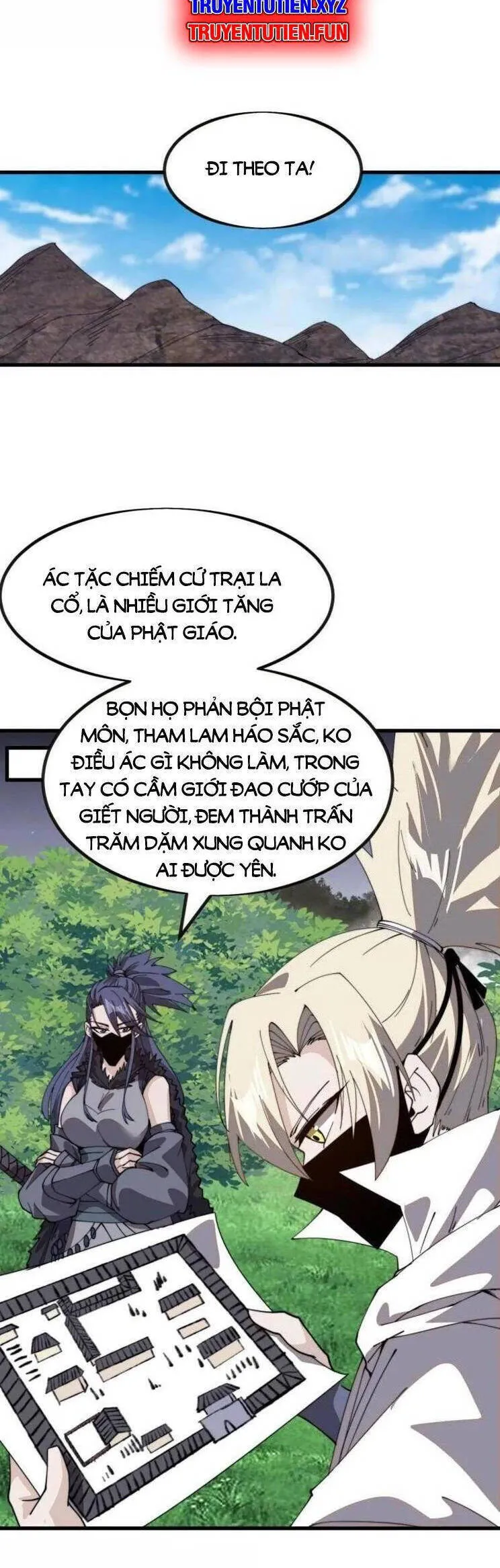 Trang 12