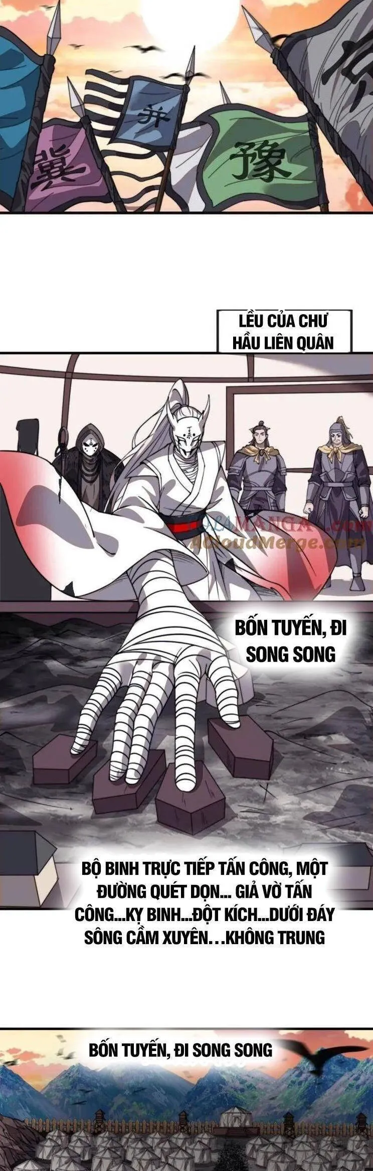 Trang 16