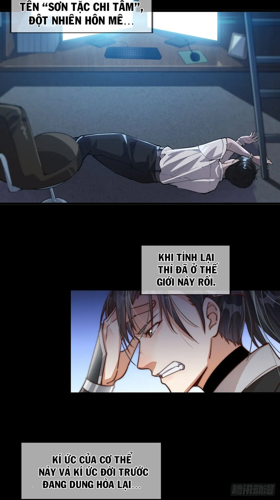 Trang 17