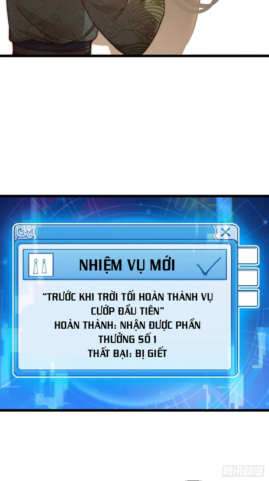 Trang 95