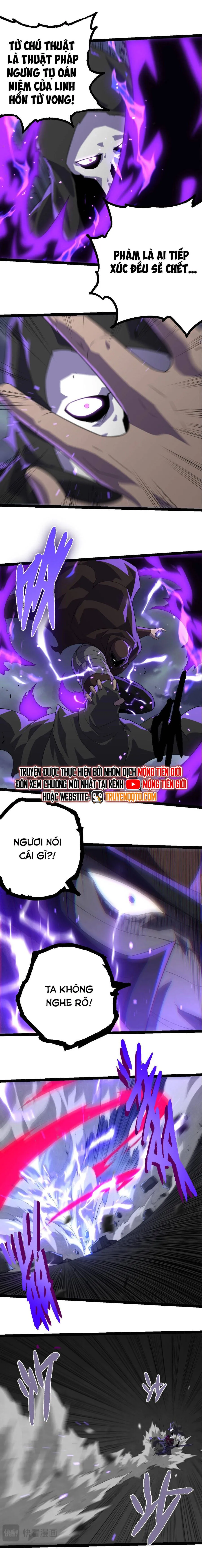 Trang 12