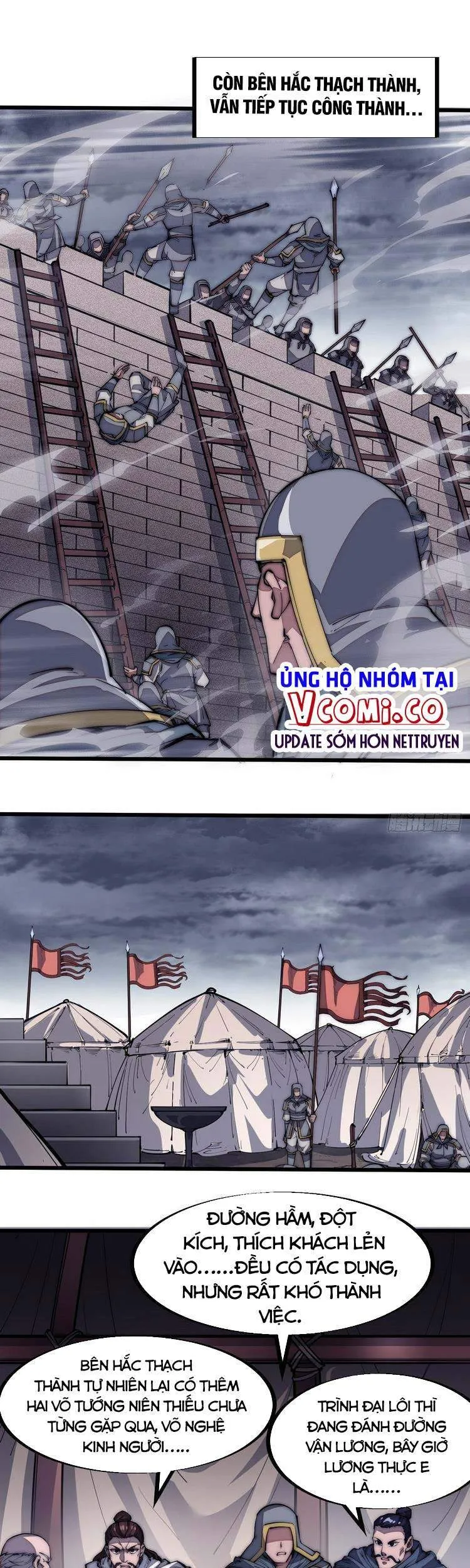 Trang 23