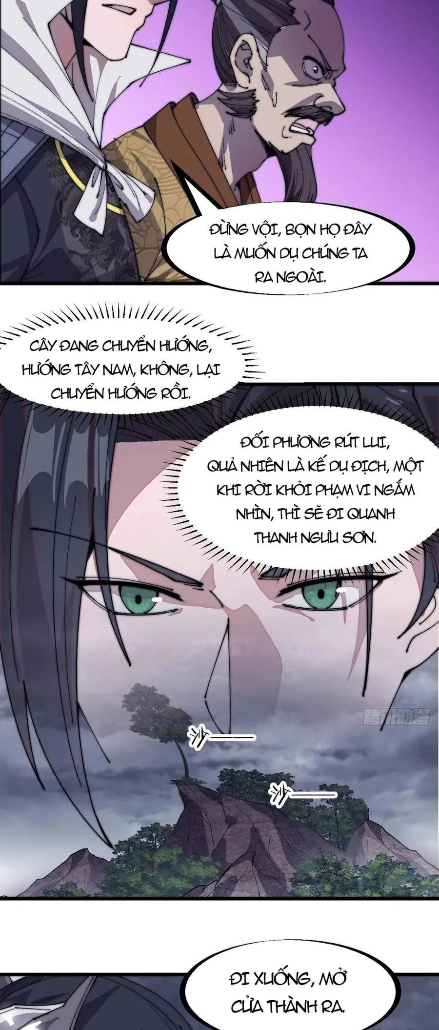 Trang 23