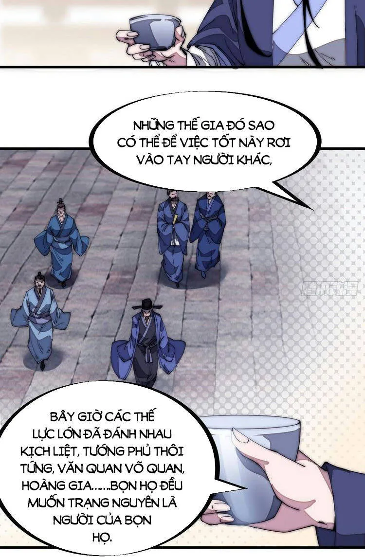 Trang 34