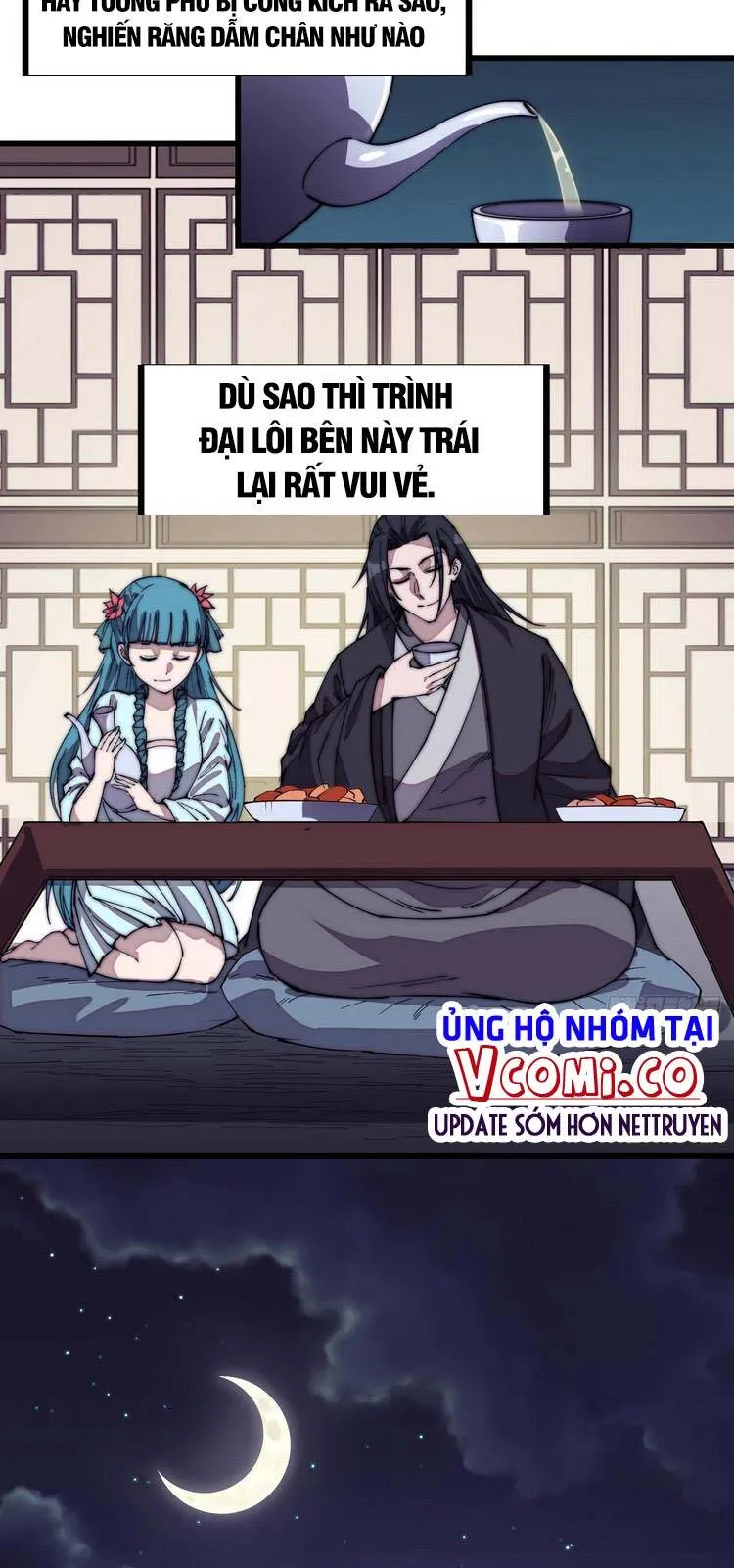 Trang 12