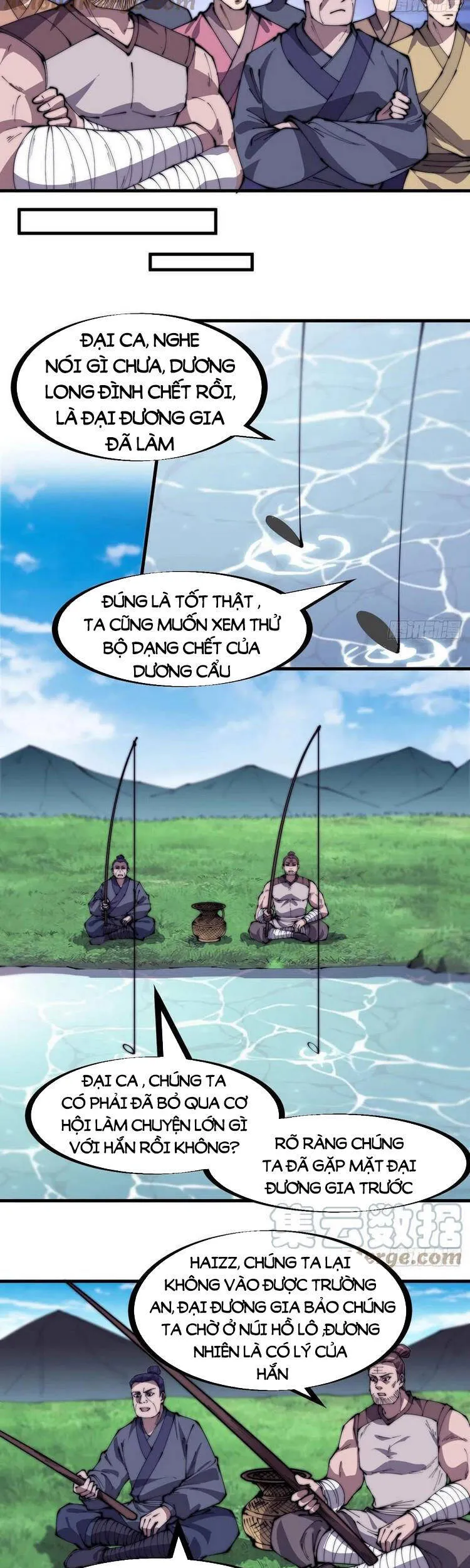Trang 8