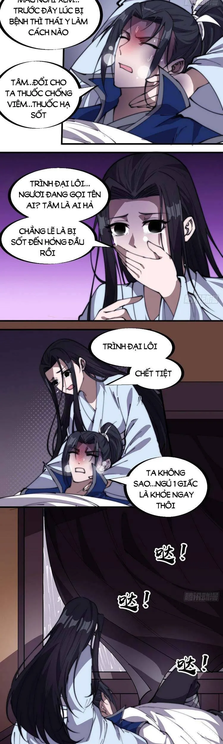 Trang 8