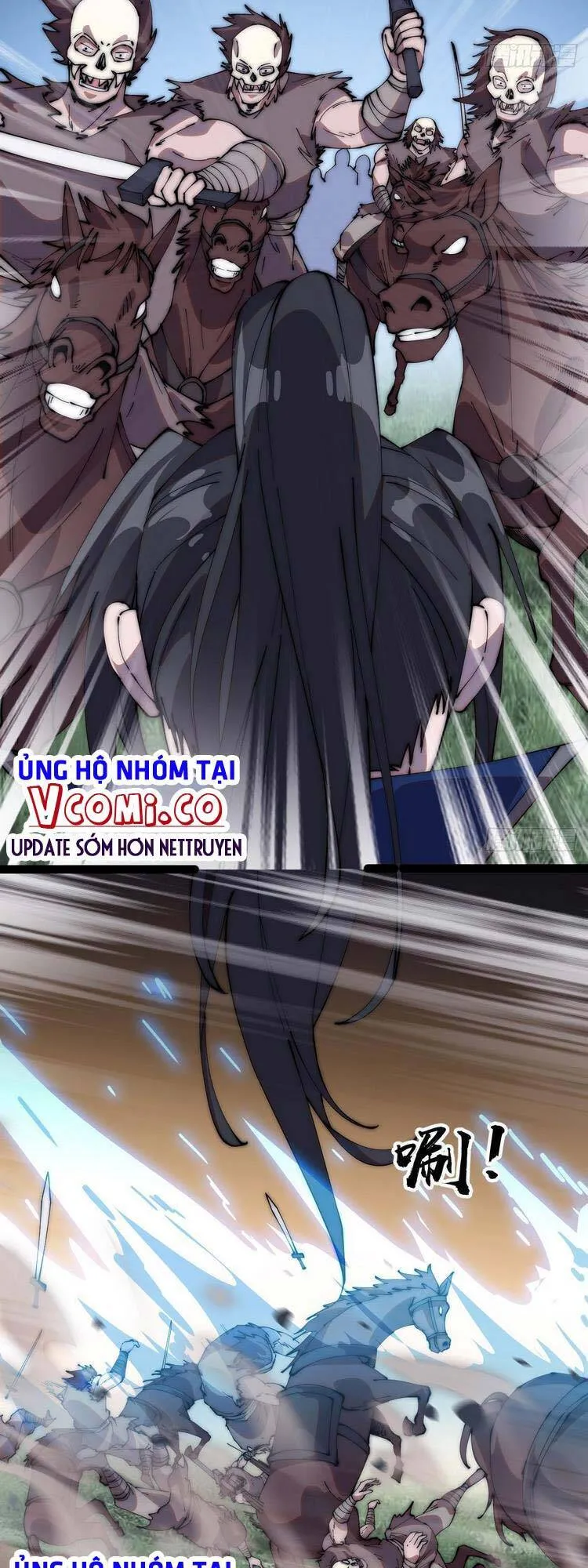 Trang 17