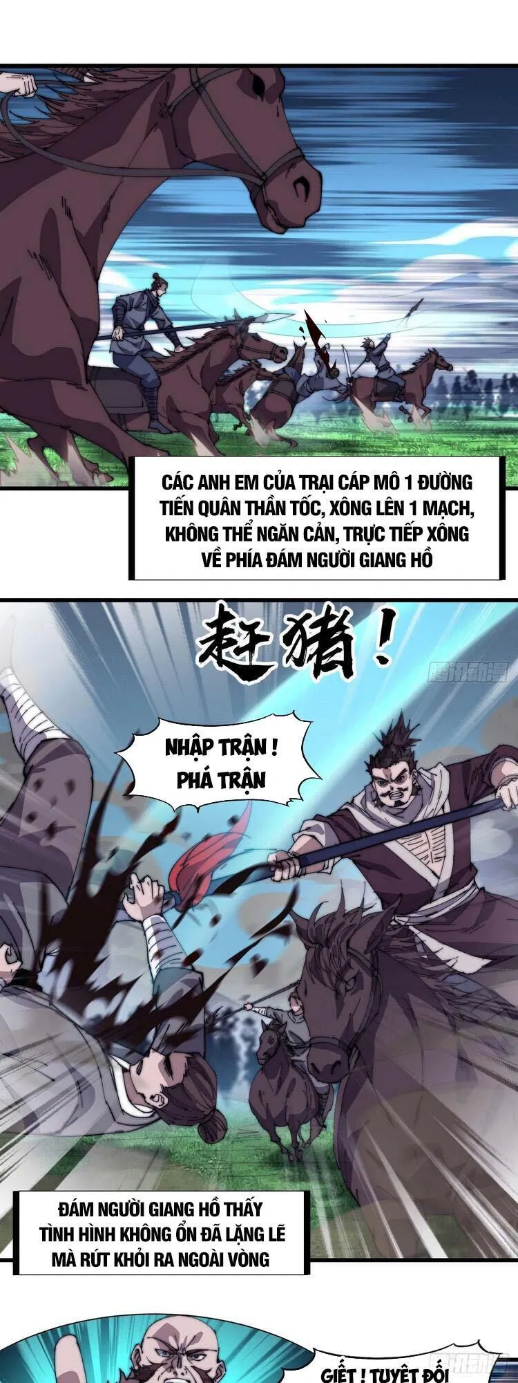 Trang 2