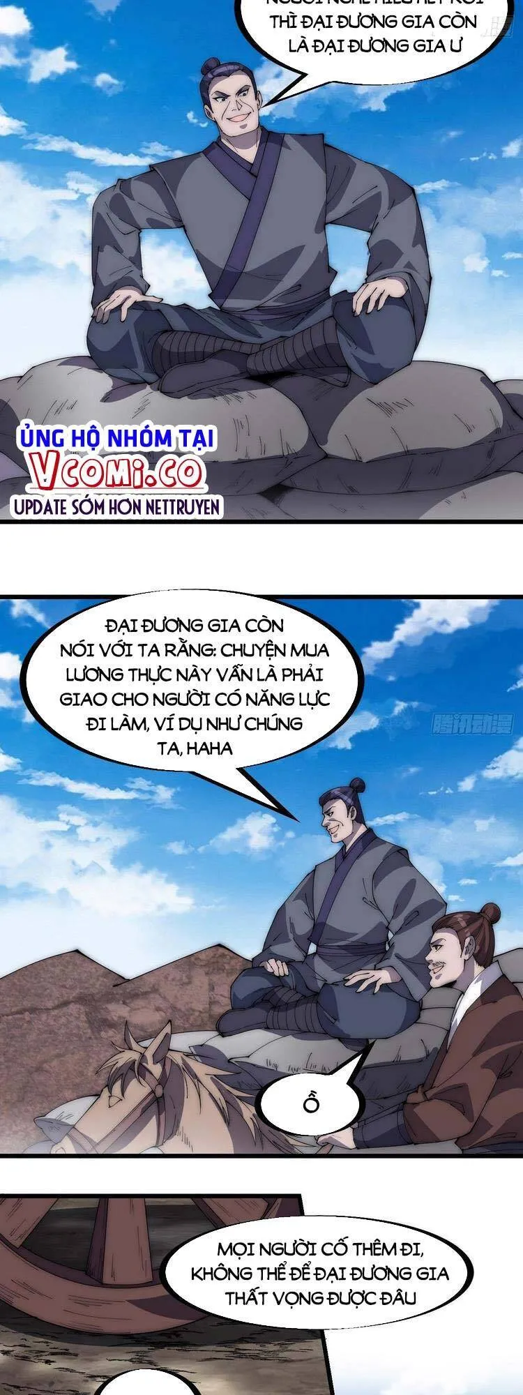 Trang 12