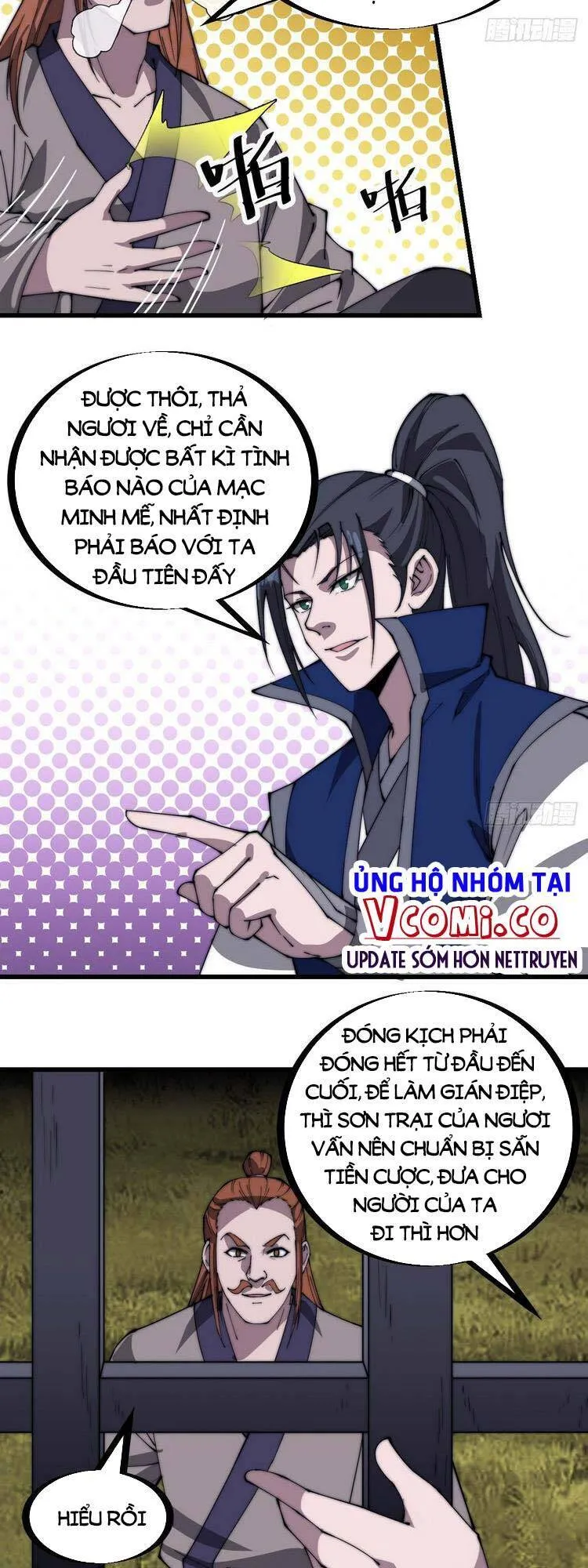 Trang 12