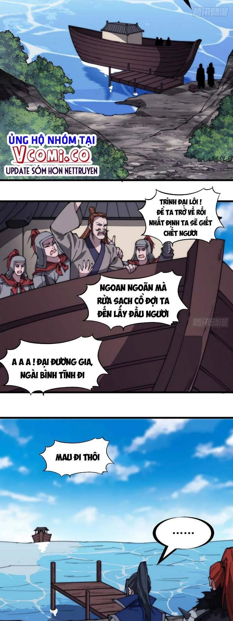 Trang 14