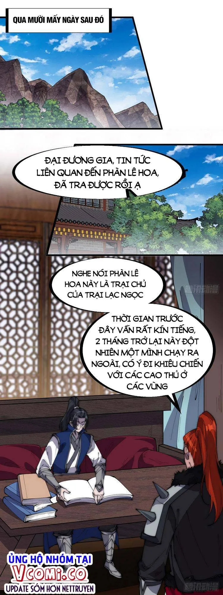 Trang 2