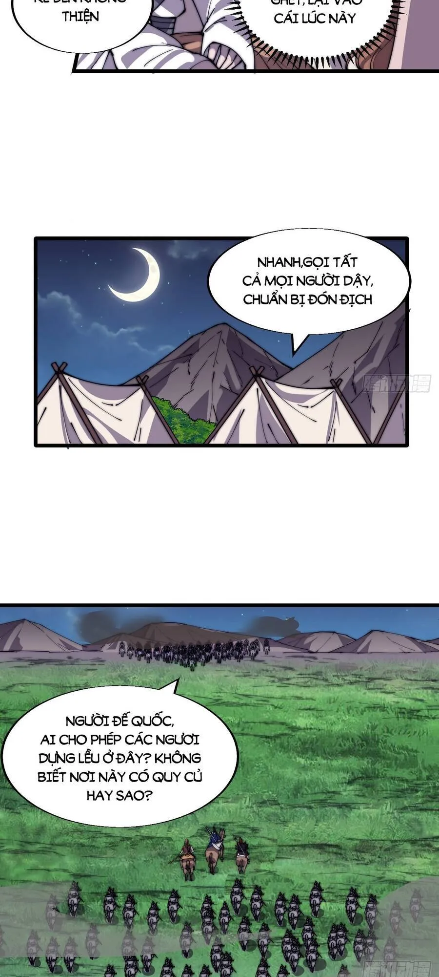 Trang 16