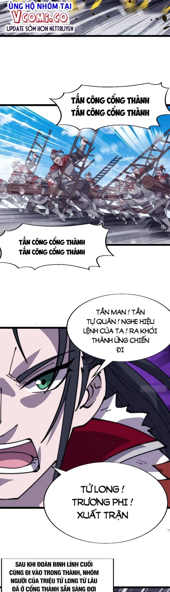 Trang 6