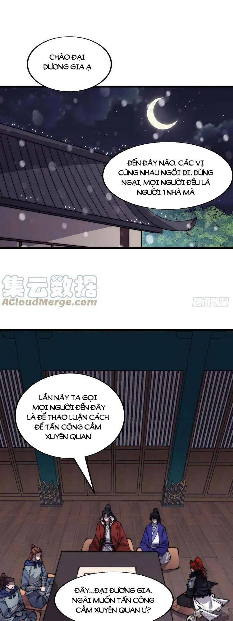 Trang 2
